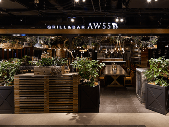 【週1日〜】【1日4時間〜】バイトデビューも大歓迎！おいしいまかない付｜AW55　アトレ品川の詳細画像