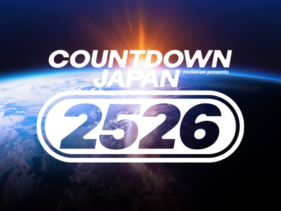 ★12/27～31限定★【COUNTDOWN JAPAN 25/26】激レア！大人気年越しフェススタッフの詳細画像