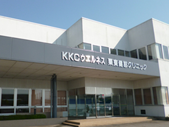 【未経験者OK】健診バスに乗って、健診現場での簡単な健康診断のお手伝いをしていただきます♪　の詳細画像
