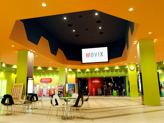 【映画館スタッフ】アルバイトデビューにも最適！新しい仲間たちと新しいお仕事を始めませんか？(MOVIXあまがさき)の詳細画像