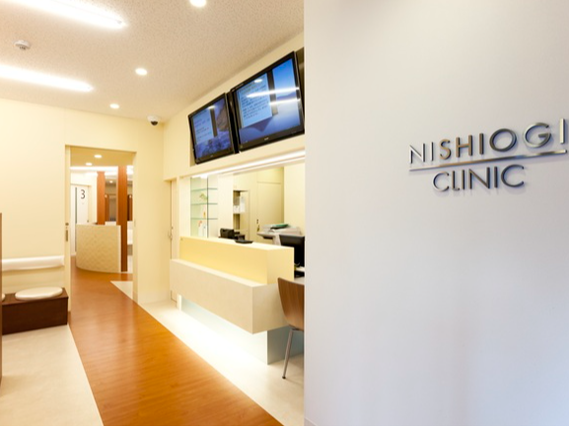 西荻窪にあるクリニックの受付　駅近！週2~3日からOK！の詳細画像